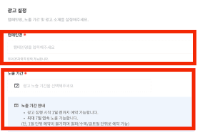 스크린샷 2023-03-23 오후 4.52.10.png