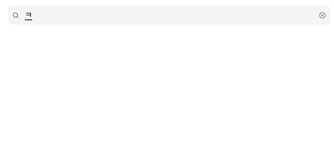 hangul-tripple-search